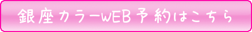 J[WEB\͂